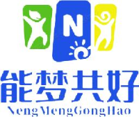 山东永信包装集团有限公司_企业Logo