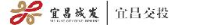 宜昌市交通投资有限公司_企业Logo