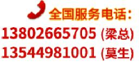 江门市风滋味食品有限公司_企业Logo