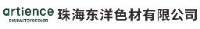珠海东洋色材有限公司_企业Logo