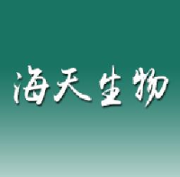 梁山海天生物肥业有限公司_企业Logo