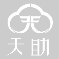 安徽省天助纺织科技集团股份有限公司_企业Logo