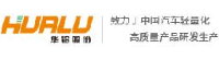 山东华铝股份有限公司_企业Logo