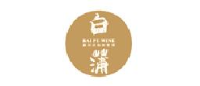 南通白蒲黄酒有限公司_企业Logo
