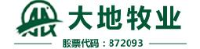 烟台大地牧业股份有限公司_企业Logo