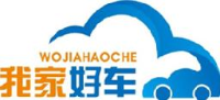 武汉我家好车汽车销售服务有限公司_企业Logo