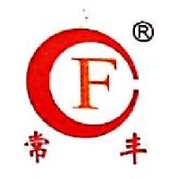 常州市武进常运净化设备有限公司_企业Logo
