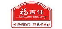 张家港福吉佳食品股份有限公司_企业Logo