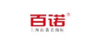 上海百诺食品有限公司_企业Logo