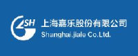 上海嘉乐股份有限公司_企业Logo