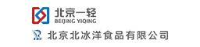 北京北冰洋食品有限公司_企业Logo