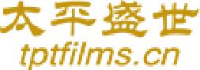北京太平盛世文化传播股份有限公司_企业Logo