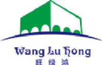 无锡旺绿鸿科技有限公司_企业Logo