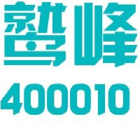 北京鹫峰科技开发股份有限公司_企业Logo