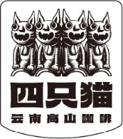 云南肆只猫实业有限公司_企业Logo