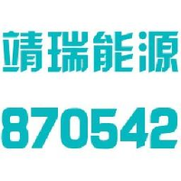 陕西靖瑞能源科技股份有限公司_企业Logo