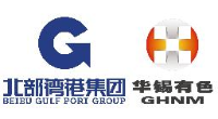 广西华锡集团股份有限公司_企业Logo