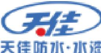 上饶市天佳新型材料有限公司_企业Logo