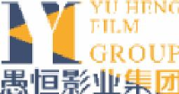 新疆愚恒影业集团有限公司_企业Logo