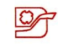 新余市日报出版印务有限责任公司_企业Logo
