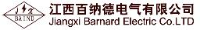 江西百纳德电气有限公司_企业Logo