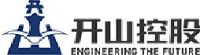 开山控股集团股份有限公司_企业Logo