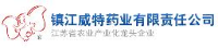 --_企业Logo