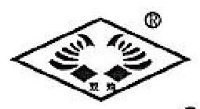 启东市南洋工业缝纫机有限公司_企业Logo