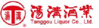 江苏汤沟两相和酒业有限公司_企业Logo