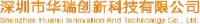 深圳市华瑞创新科技有限公司_企业Logo