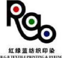 浙江红绿蓝纺织印染有限公司_企业Logo