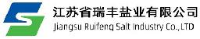 江苏省瑞丰盐业有限公司_企业Logo