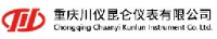 重庆川仪昆仑仪表有限公司_企业Logo