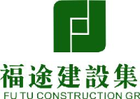 江西省福力城建有限公司_企业Logo