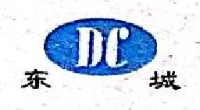 四川省眉山市东城机械有限公司_企业Logo