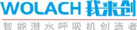 深圳市我来创实业有限公司_企业Logo