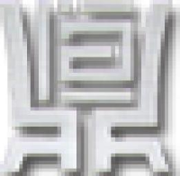 吉林省鼎恒建材有限公司_企业Logo