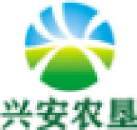 内蒙古兴安农垦集团有限责任公司_企业Logo