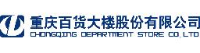 重庆重百科技集团股份有限公司_企业Logo