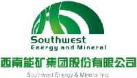 西南能矿集团股份有限公司_企业Logo