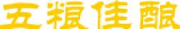 甘肃弘昌科胜番茄制品有限公司_企业Logo