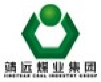 甘肃能化股份有限公司_企业Logo