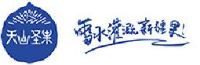 吐鲁番天山圣果农业有限公司_企业Logo