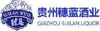 贵州穗蓝酒业科技有限公司_企业Logo