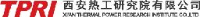 西安热工研究院有限公司_企业Logo