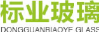 东莞市标业玻璃制品有限公司_企业Logo