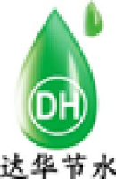 达华节水科技股份有限公司_企业Logo