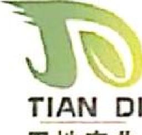 甘肃田地农业科技有限责任公司_企业Logo