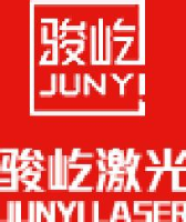 骏屹激光设备（宁波）有限公司_企业Logo