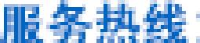 浙江乐高实业股份有限公司_企业Logo